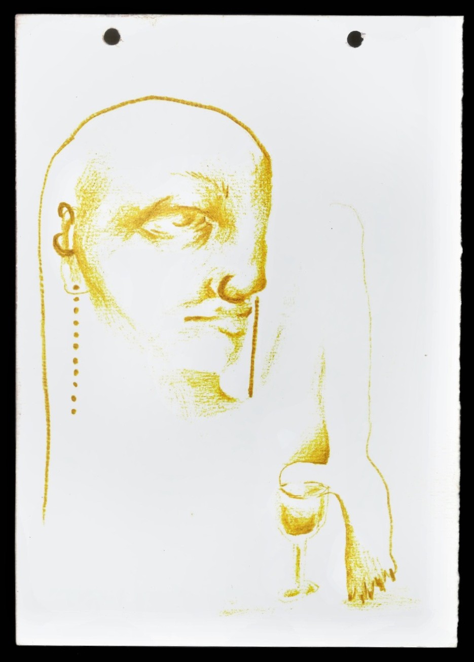 Sem Título. 15cm x 21cm. Lápis-de-Cor s/ papel 110g. madu peruzzo. 2025